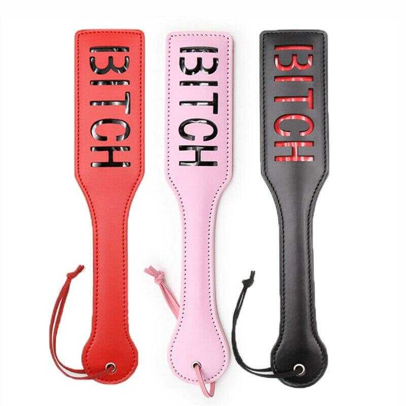 paddle-sm-bitch