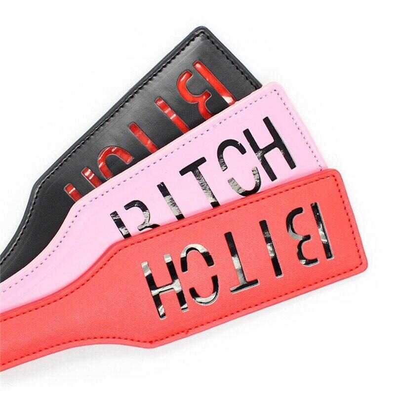 paddle-sm
